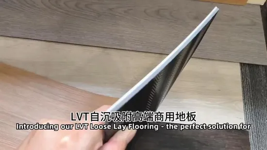 5mm PVC Loose Lay Lvt Vinyl Floor Tile Modern Smooth Embossed Anti